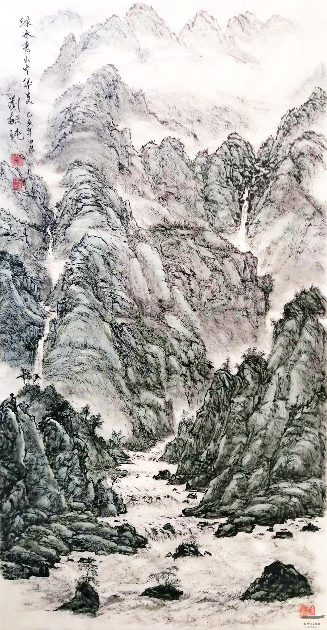 刘毓纯山水《绿水青山中华美》